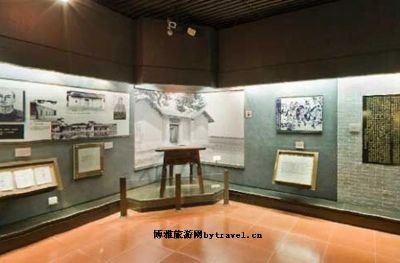 广州近代史博物馆
