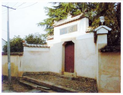 葛源列宁公园