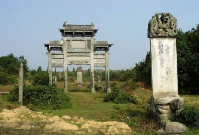 朱轼墓