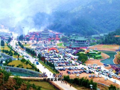 漳州三平风景区