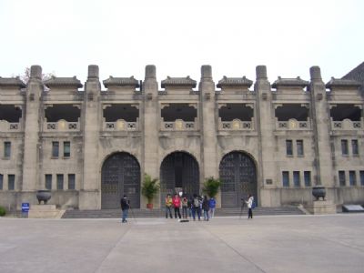 南京体育学院