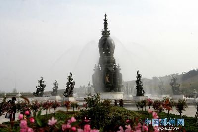 艾山九龙沟风景区