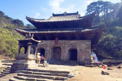 三清福地