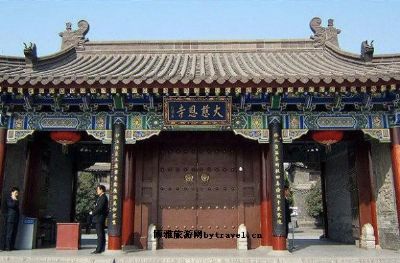 沈阳慈恩寺