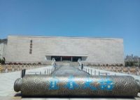 宜春市博物馆