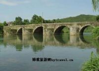 寿元桥