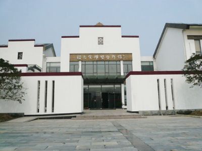 程允贤雕塑艺术馆