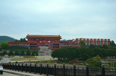 仰恩大学