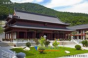 横山寺森林公园