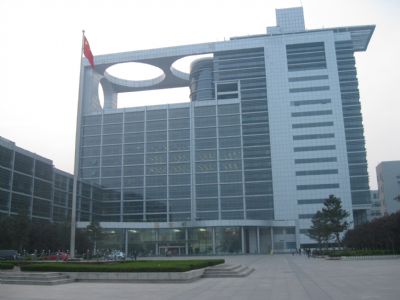 中国石油大学