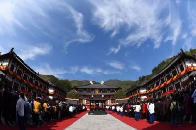 文成安福寺