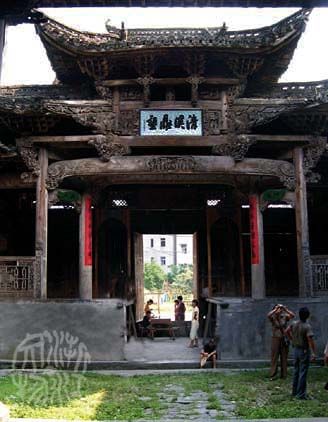 霞山汪氏宗祠（含启瑞堂）