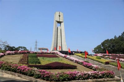 文林山革命陵园