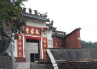 梅县龙岩寺
