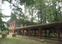 南京师范大学