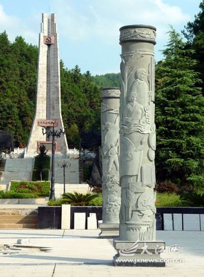 湘鄂赣革命烈士公园