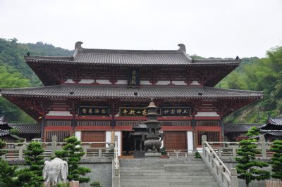 香山教寺