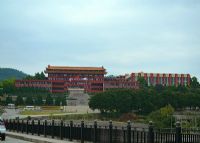 仰恩大学