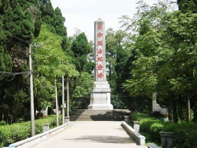 黎川革命烈士公园