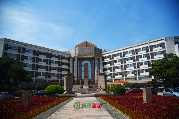 浙江大学玉泉校区