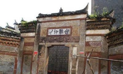 明清古建筑群