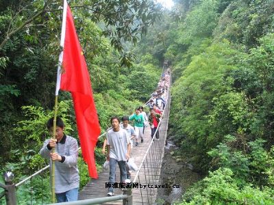 南华山风景区