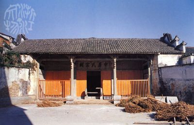 申屠氏宗祠（含跌界厅）