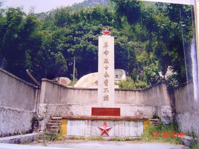 徐岙革命烈士陵园