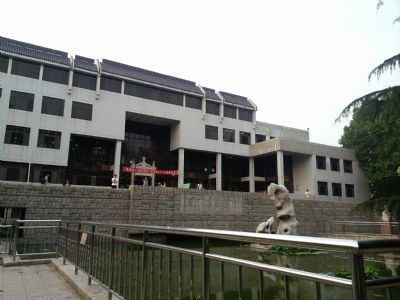 曲阜师范大学