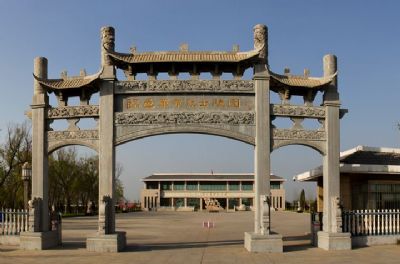 临邑革命烈士陵园