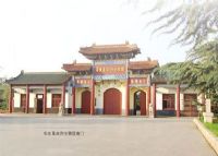 华东革命烈士陵园