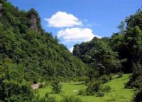 黑铁山旅游风景区