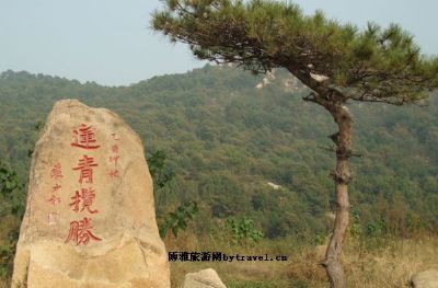 枣庄熊耳山洪门葡萄村